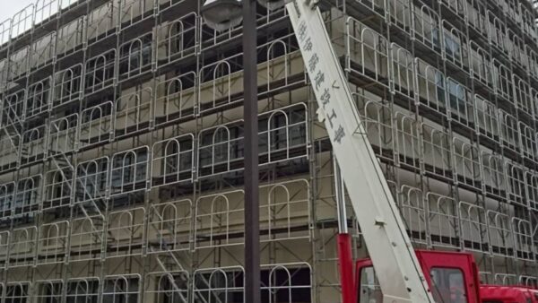 宮城県官公庁施設