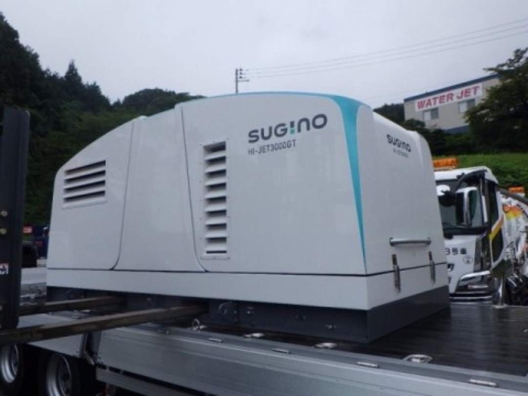 ウオータージェット斫り工事