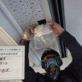 エアコン改修機械工事