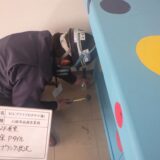 建材メーカー
